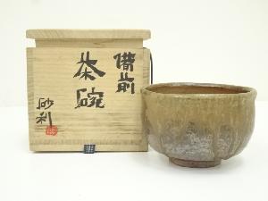 備前焼　大原砂利造　茶碗（共箱）